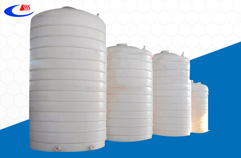 10立方聚乙烯(PE)儲(chǔ)罐